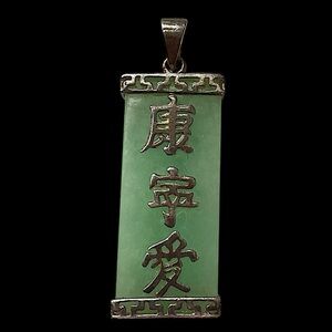 Vintage Chinese Sterling Silver Jade Necklace Pendant